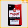 Mseal-genaral-compound-epoxy-Hardwaremart2