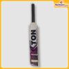 Cricket-Bat-Hardwaremart1