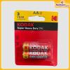 Super-Heavy-Duty-Zinc-AA2-Kodak-Hardwaremart1